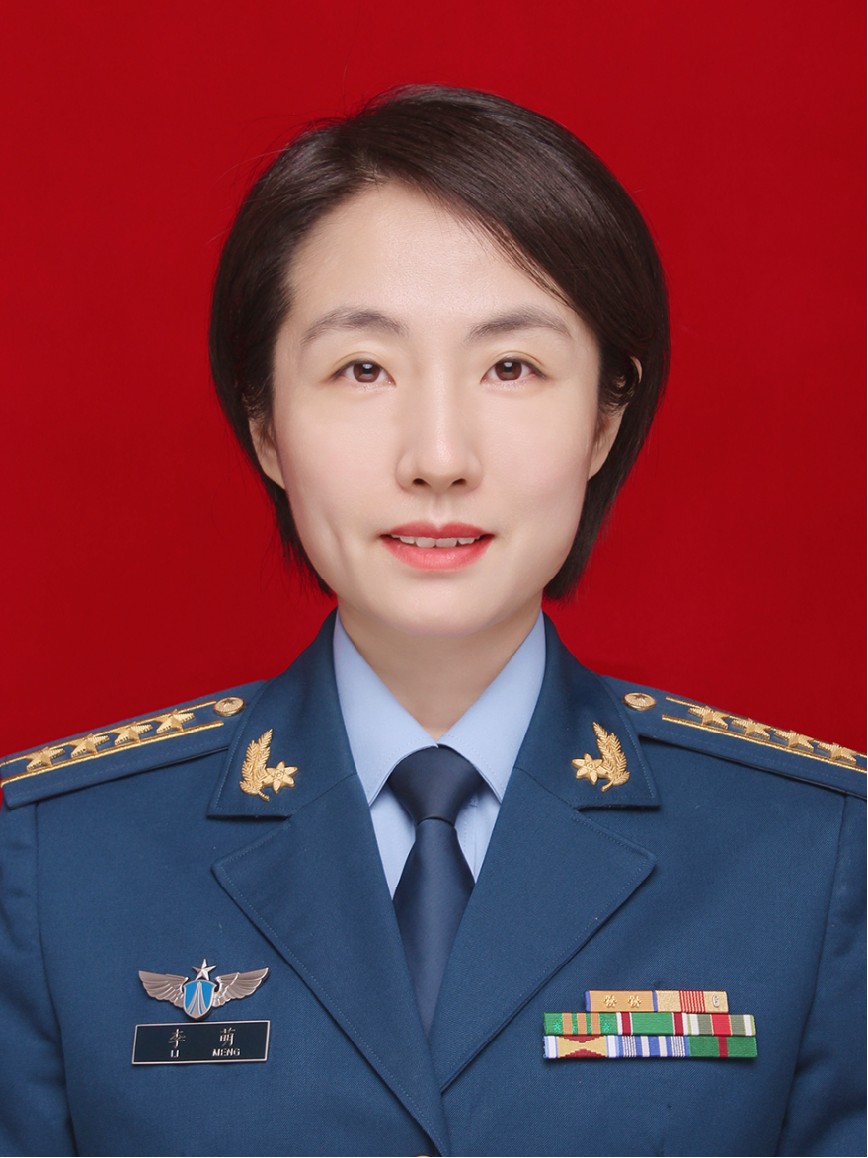 李萌